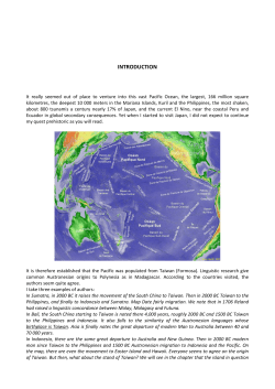 La Pr&eacute;histoire