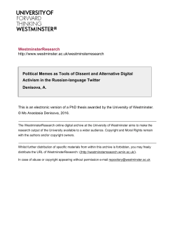 - WestminsterResearch