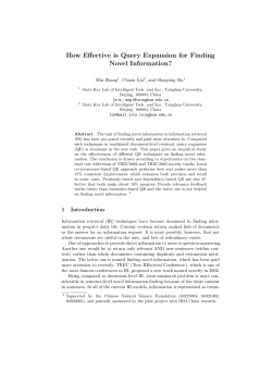 How Effective is Query Expansion for Finding Novel Information?