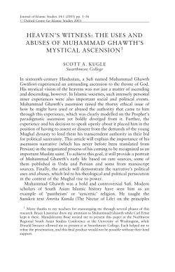 heaven`s witness: the uses and abuses of muh