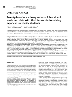 Twenty-four-hour urinary water-soluble vitamin levels