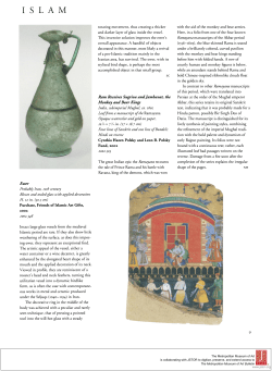 rotating movement, thus creating a thicker and darker layer of glass