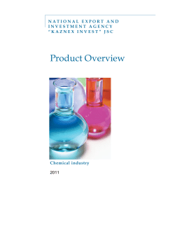 Product Overview