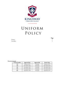 Uniform Policy v6.0