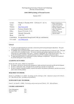 Psychology of Personal Growth - Division of Social Science