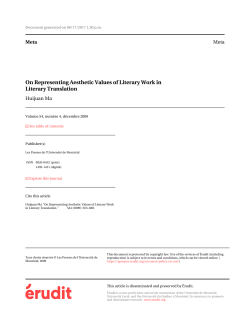 On Representing Aesthetic Values of Literary Work in