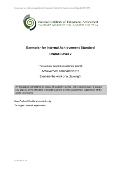 exemplars and commentary