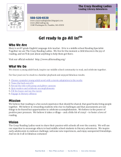 Mary is an 8th grade English Language Arts teacher. Erin is a