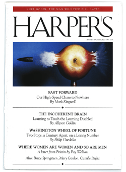 They say we live in "speed up," in a hot information age