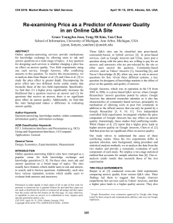 Re-examining Price as a Predictor of Answer Quality