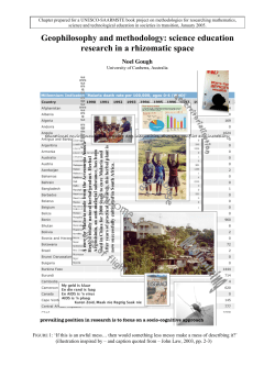 Geophilosophy and methodology: science