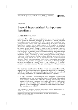 Beyond Impoverished Anti