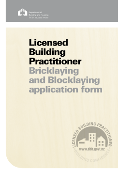 Bricklaying and Blocklaying application form