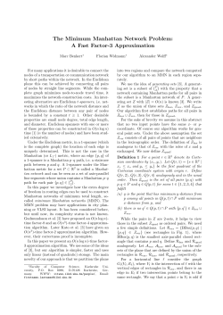 The Minimum Manhattan Network Problem: A Fast Factor