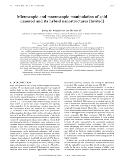 Microscopic and macroscopic manipulation of gold nanorod and its