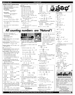 All counting numbers are `Natural`!