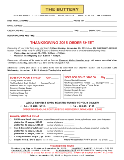 Thanksgiving 2015 - South End Buttery