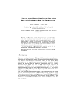 Discovering and Recognizing Interaction Patterns in Exploratory