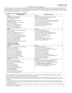 Revised March 17, 2008 Revised May 12, 2010 The OUHSD Core