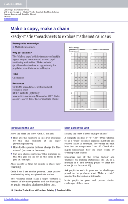 Make a copy, make a chain - Beck-Shop