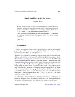 Quotients of fake projective planes