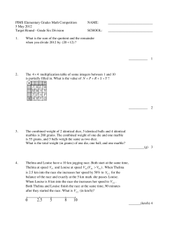 Target Round Grade 6