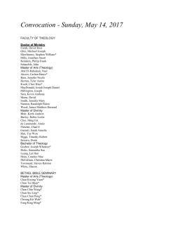 here - Registrar - Acadia University