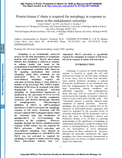 Protein kinase C-theta is required for autophagy in