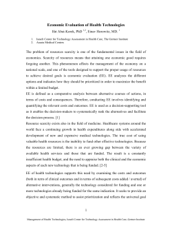 The problem of resources scarcity is one of the fundamental issues