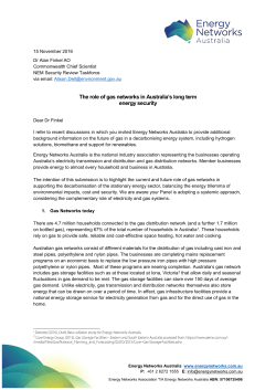 Finkel Panel: The role of gas networks in Australia`s long term