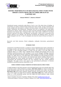 seismic performance of rock block structures
