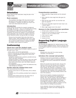Orientation and Conferencing Plan Stage 4