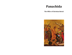 Panachida / Parastas