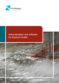 Instrumentation and software