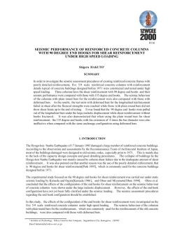 seismic performance of reinforced concrete columns with 90 degree