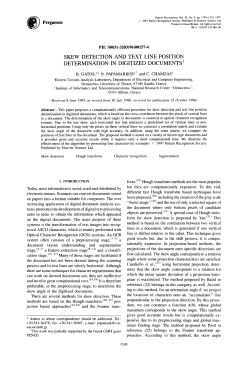 Skew detection and text line position determination in digitized
