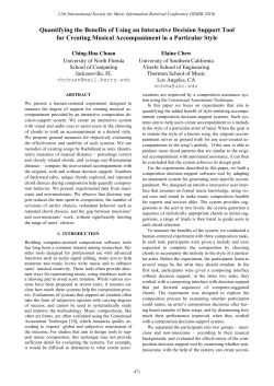 Quantifying the Benefits of Using an Interactive