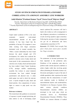 STUDY OF PINCH STRENGTH INTER-RELATIONSHIP
