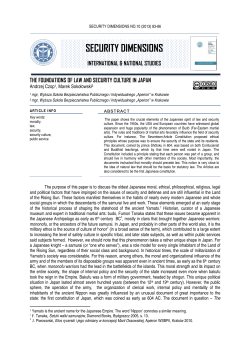 Andrzej Czop, Marek Sokołowski The