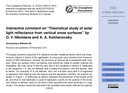 Interactive comment on