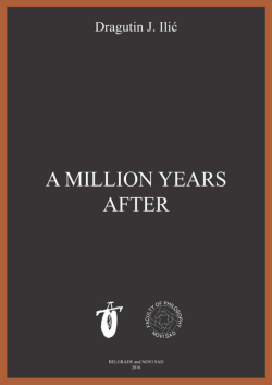 A Million Years After - Институт за књижевност и уметност