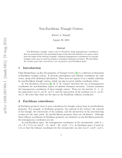 Non-Euclidean Triangle Centers