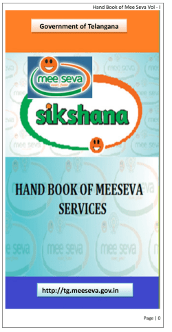Mee Seva Handbook