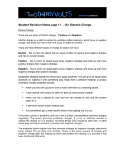 Student Revision Notes (age 11 &ndash; 14): Electric