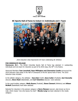 BCSHOF Media Release- BC Sports Hall of Fame to induct 11