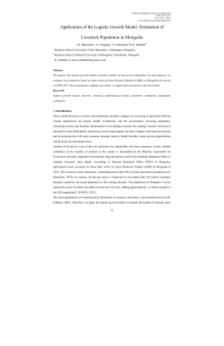 Application of the Logistic Growth Model: Estimation of Livestock