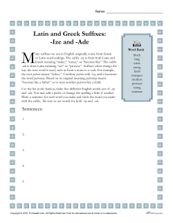 Latin and Greek Suffixes: Ize and Ade