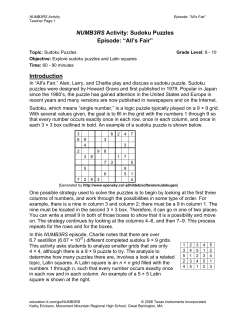 NUMB3RS Activity - TI Education