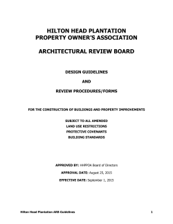 HILTON HEAD PLANTATION PROPERTY OWNER`S ASSOCIATION