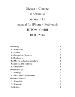 Dictate + Connect (Dictamus) Version 11.1